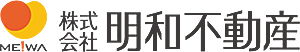 株式会社明和不動産